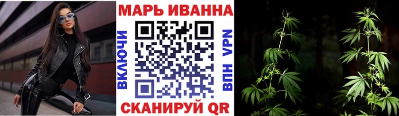 Какие есть наркотики Рязань СОЛЬ ГАШИШ АМФ Конопля