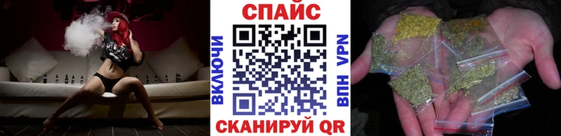 Бутират оксана  shop клад  Рязань 