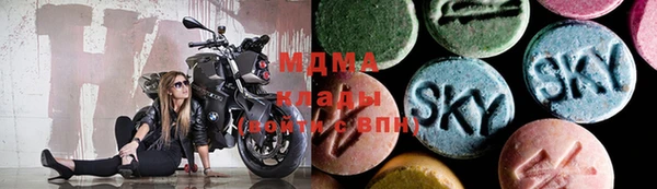 мефедрон VHQ Липки