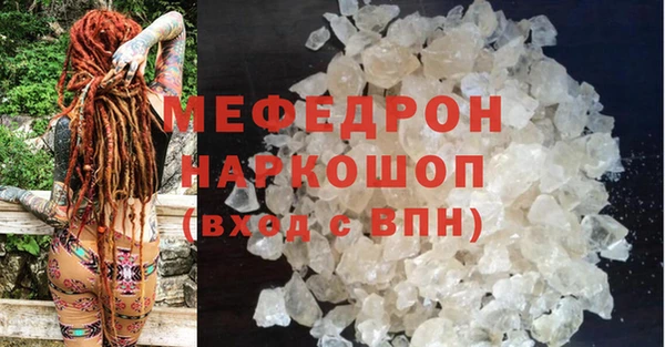 шишки Лихославль