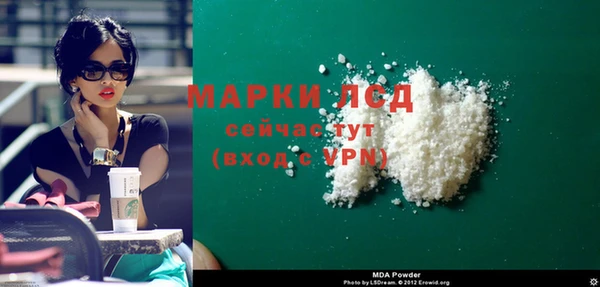 МДПВ Лиски