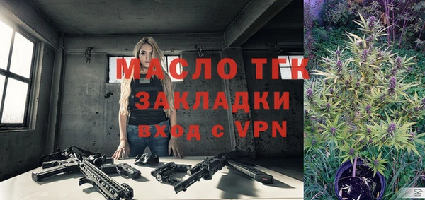 мефедрон VHQ Липки