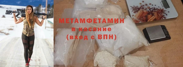 МДПВ Лиски