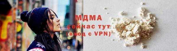 шишки Лихославль