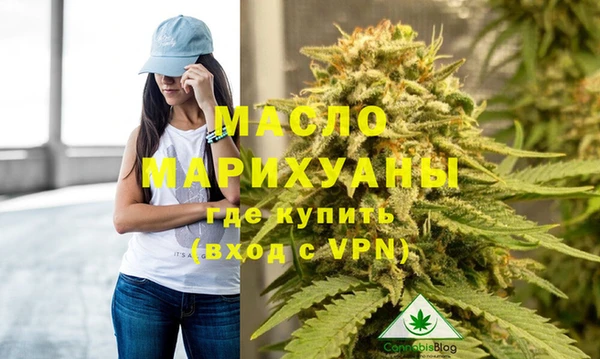 МДПВ Лиски