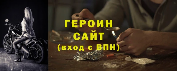 МДПВ Лиски