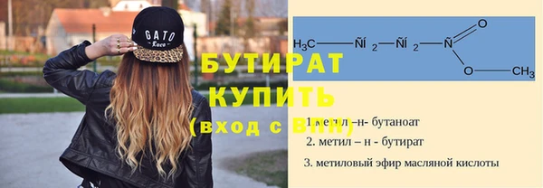 МДПВ Лиски