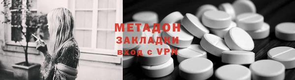 шишки Лихославль