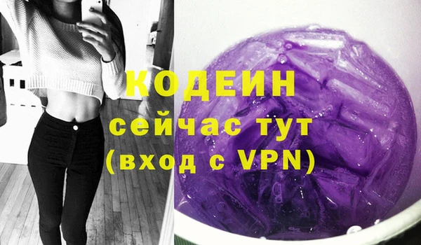шишки Лихославль