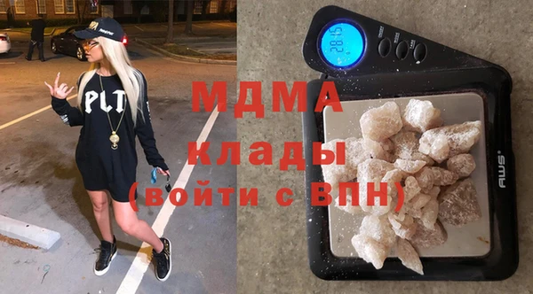 шишки Лихославль