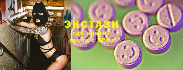 шишки Лихославль