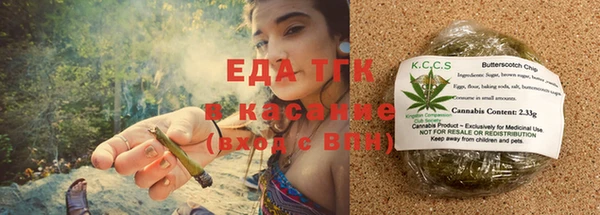 МДПВ Лиски