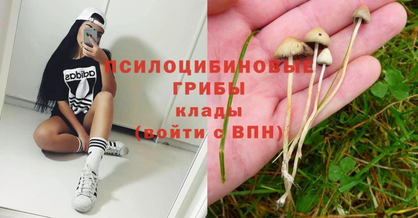 мефедрон VHQ Липки