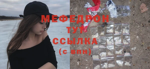 МДПВ Лиски