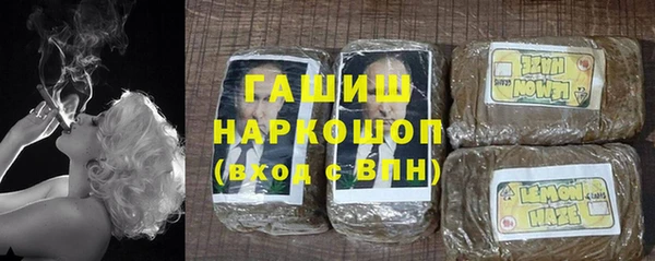 шишки Лихославль