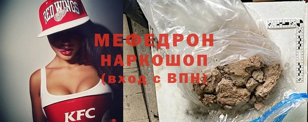 МДПВ Лиски