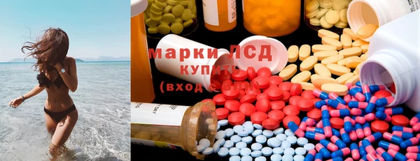 МДПВ Лиски