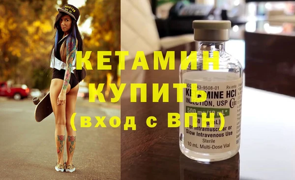 МДПВ Лиски