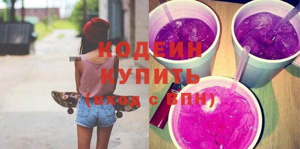 мефедрон VHQ Липки