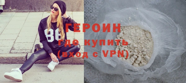 шишки Лихославль