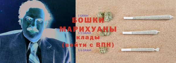 мефедрон VHQ Липки