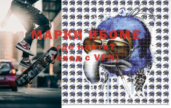 мефедрон VHQ Липки
