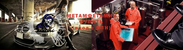 МДПВ Лиски