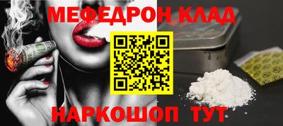 дистиллят марихуана Можайск