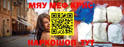 дживик Моздок