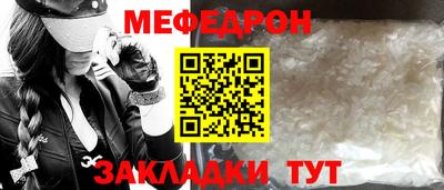 гашишное масло Назарово