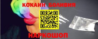 дистиллят марихуана Можайск