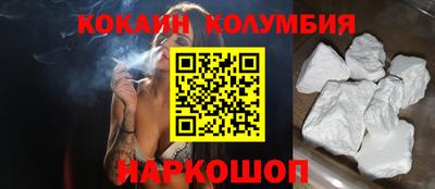 дживик Моздок