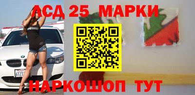 дистиллят марихуана Можайск