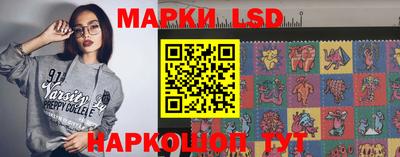 дистиллят марихуана Можайск
