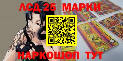 дживик Моздок