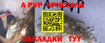 герыч Можга