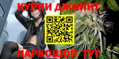 герыч Можга