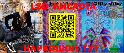 дистиллят марихуана Можайск