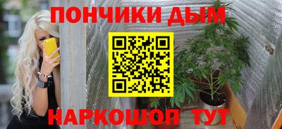 герыч Можга