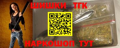 герыч Можга