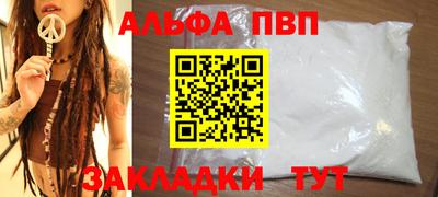 герыч Можга