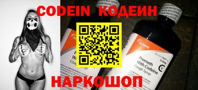 дживик Моздок