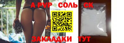 герыч Можга