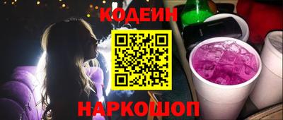 герыч Можга