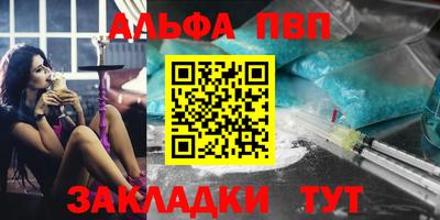 герыч Можга