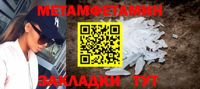 герыч Можга