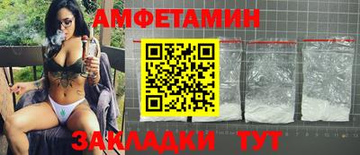дистиллят марихуана Можайск
