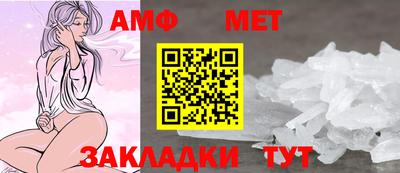 дживик Моздок