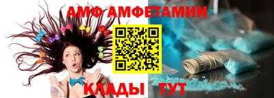 дживик Моздок