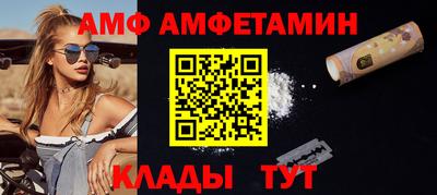 дживик Моздок